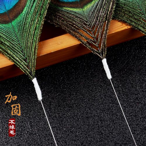 银针采耳掏耳朵孔雀毛扫脸按摩SPA耳朵毛扫耳朵毛毛耳震酥毛音叉