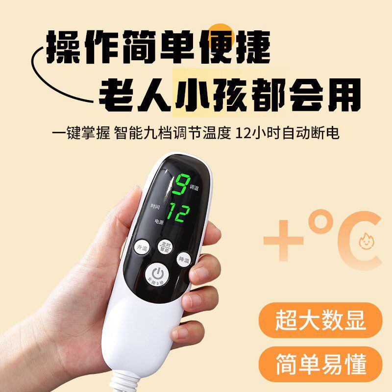 冬天沙发座专用电热毯沙发垫子加热坐垫发热安全防水控温取暖神器