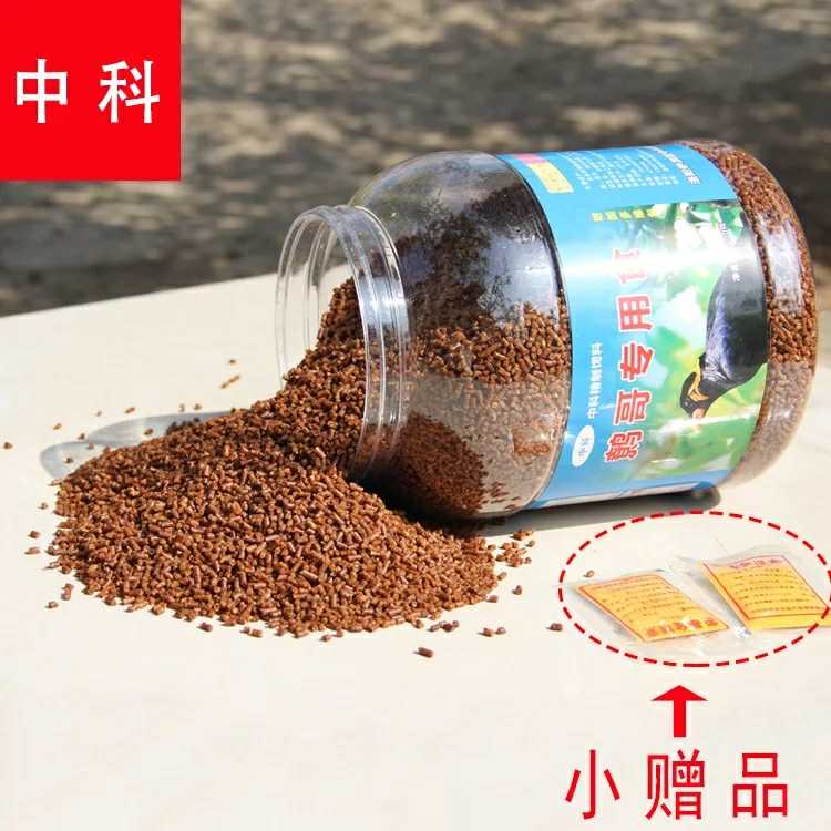 央科A型5斤鹩哥八哥鸟食亮毛肥膘高蛋白新鲜厂家直发可试吃