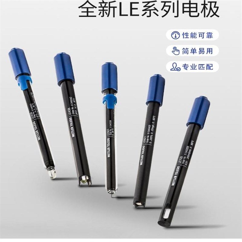梅特勒 51340335 LE703 30266974 LE703 IP67电导电极LE740