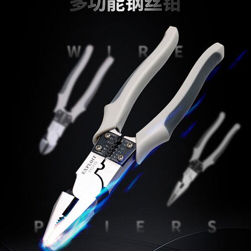 开拓工业级老虎钳子多功能大号钢丝钳尖嘴钳斜口钳斜嘴钳偏口钳子