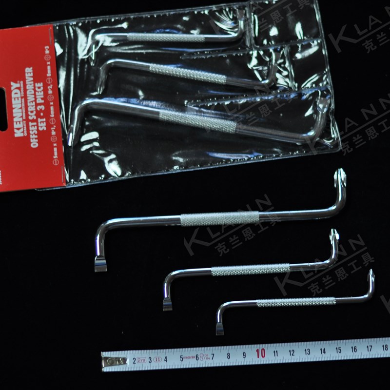英国肯尼迪KENNEDY双弯头螺丝刀 Z字型螺丝刀3件套KEN-572-4250K