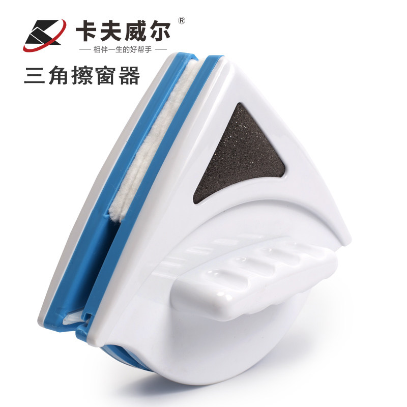 擦玻璃神器家用双面高楼高层双层三层厚搽窗户器中空强磁清洗工具