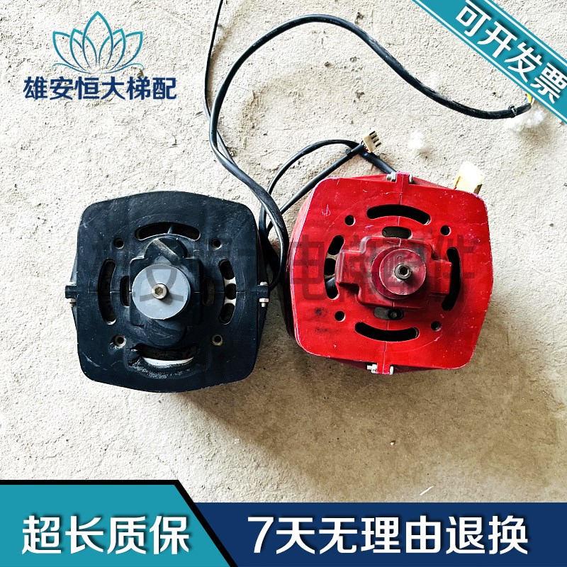 电梯3300福玛特门机马达VVVF O-107267 YVP90-6S现货出售质保