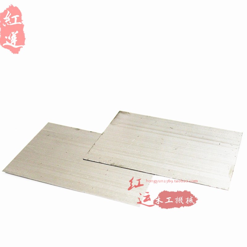 批灰铁刮片 梯形批灰刀片 大灰刀 刮灰刀钢片 铁刮片 刮片