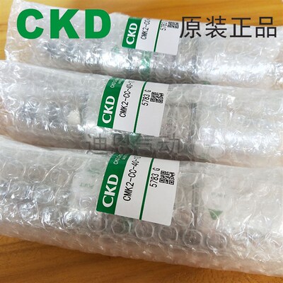 CKD喜开理紧固型气缸CMK2-CC/00-20-10/25/50/75/100/150/200/300