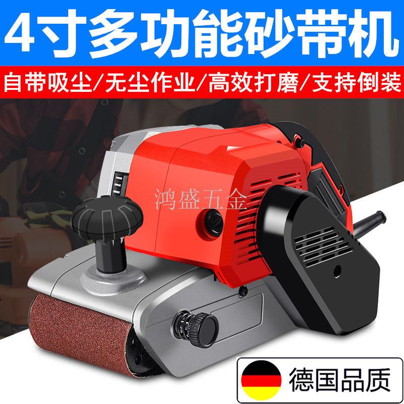 工业级小型坦克砂带机手提式木板平面打磨抛光机家用沙纸带打磨机