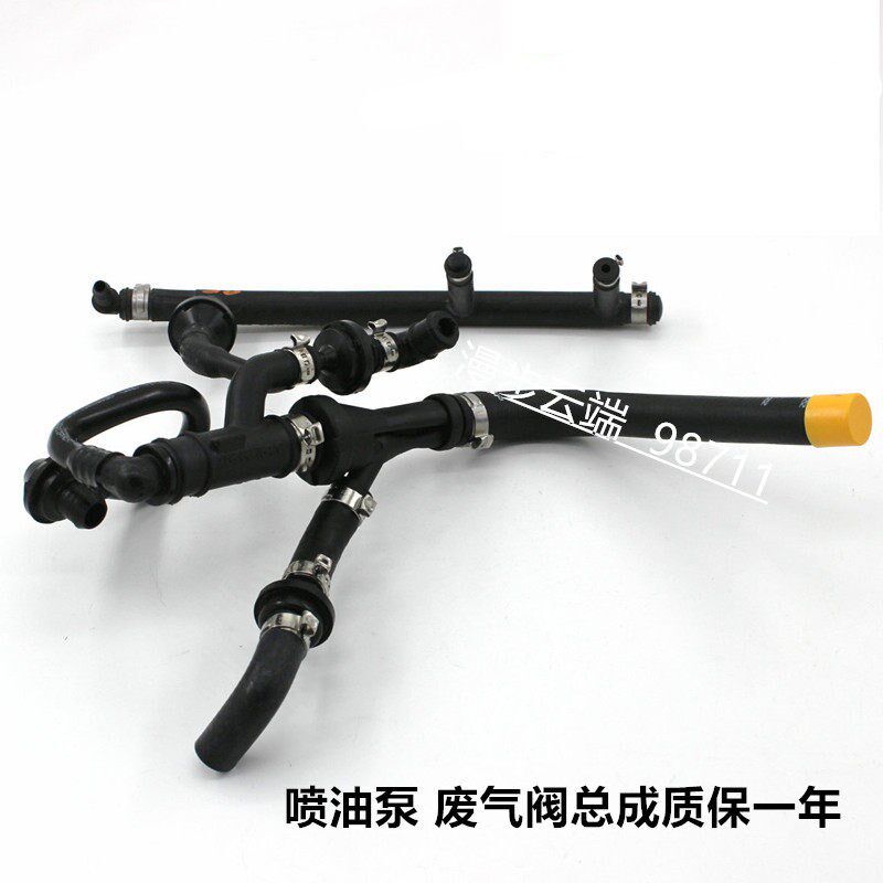 适配帕萨特B5领驭C5A6 1.8T喷油泵废气阀废气阀真空管真空阀总成