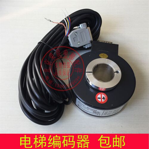 电梯旋转编码器 SH100A30 正品 替代汇通ei100h30c-1024br30y1