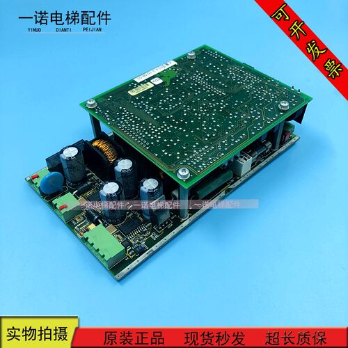 电梯配件 蒂森电梯主板MH2 CPU 98/09/11 现货 30p05413 原装现货