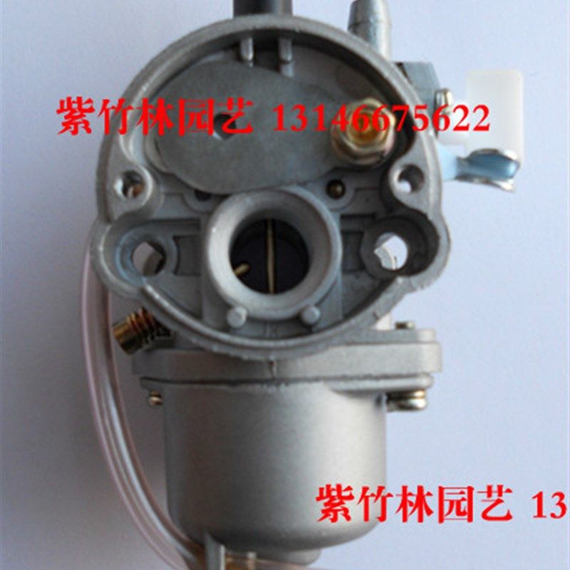 适用于小松割灌机BC4310/3410化油器/G35L/G45L化油器浮子化油器