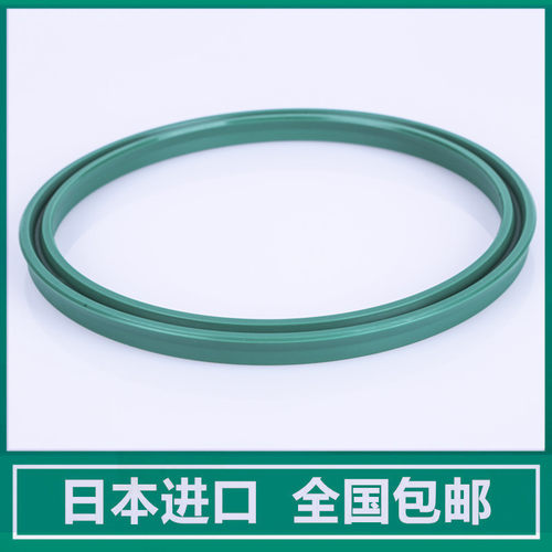JPO日本进口UHS50 53 55 56 58 60A 63 65 70 USH/UN密封圈油封