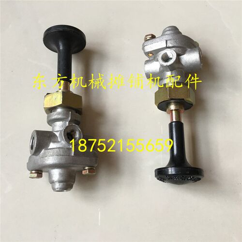 徐工柳工龙工胶轮压路机手刹车阀制动阀手刹开关拉手驻车手柄配件