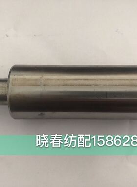 喷气织布机配津田驹9100卷布棍过桥齿轮轴610Q41B