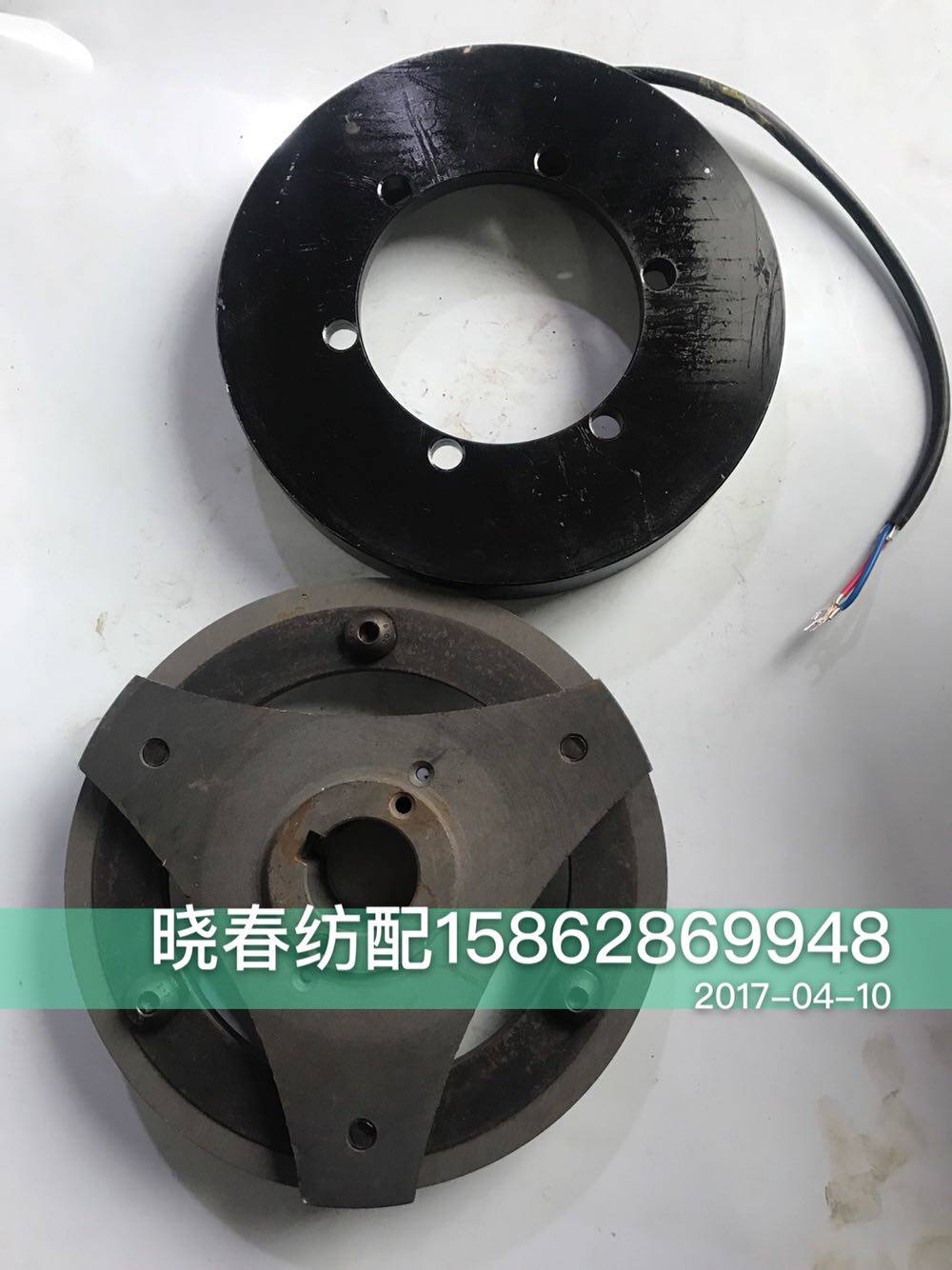 喷气织布机丰田喷气织机配件丰田610电磁离合器制动器刹车盘全套