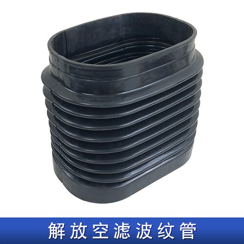 适用一汽解放天v悍v波纹管龙vh进气道连接软胶管空滤链接胶管原厂