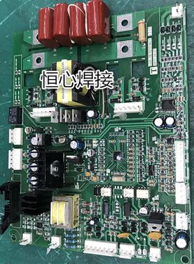 上海通用等离子焊机控制板 LGK-100L 控制驱动板 等离子主控板