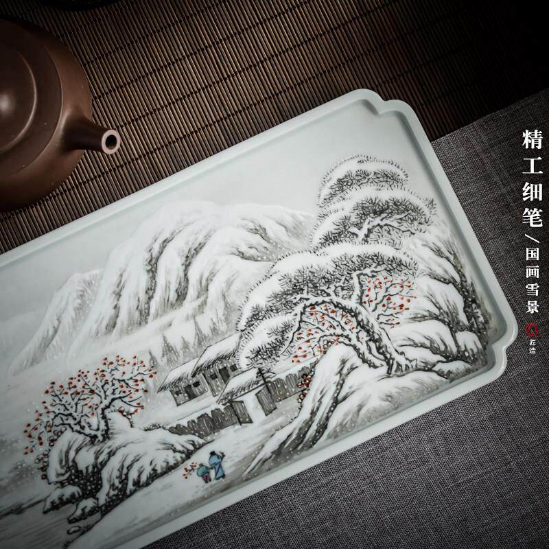 圣山OXM手绘粉彩陶瓷茶盘托茶手工干泡台功夫茶具台茶海盘雪景茶