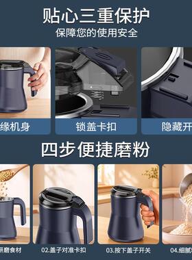 粉碎机小型磨粉打粉花机家五机谷杂粮破壁超细研XMXE-mfj磨机中药