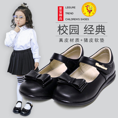 2026新款女童黑皮鞋中大童春秋公主鞋小童表演演出鞋学生校鞋