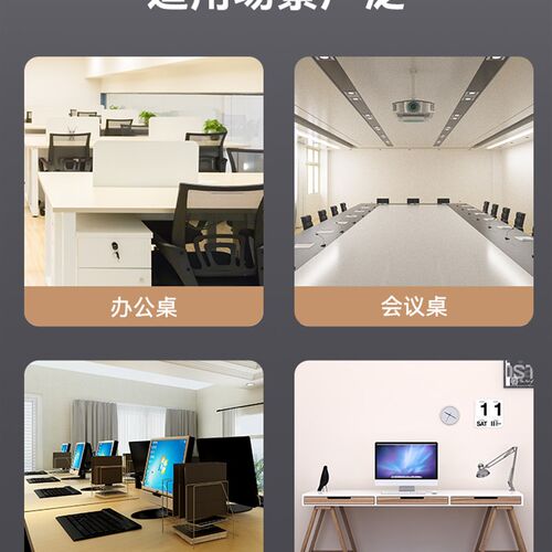 电脑办公桌穿线孔盖金属板桌面走线盒封口盖洞口装饰圈开孔圆孔盖