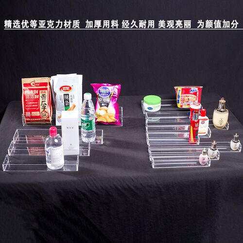 2345678910cm透明亚克力长条收纳盒窄长型超窄极细塑料长方形盒子