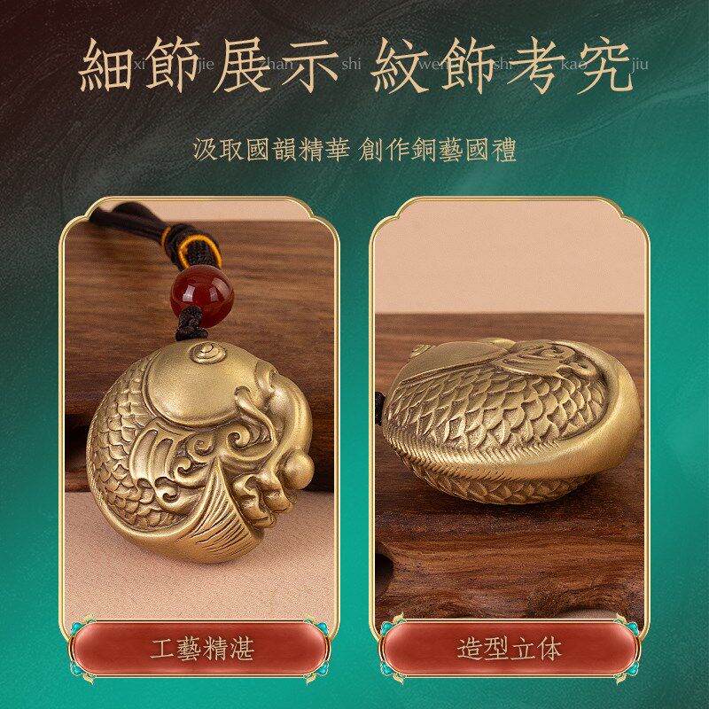 黄铜文玩手把件鱼跃龙门把玩随身盘玩物件鲤鱼吊坠创意工艺品挂件
