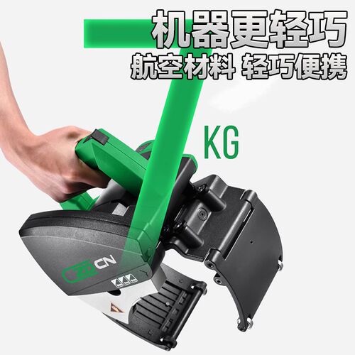 中岛铂川切管机手持小型全自动不锈钢圆管铸铁管无毛刺管道切割机