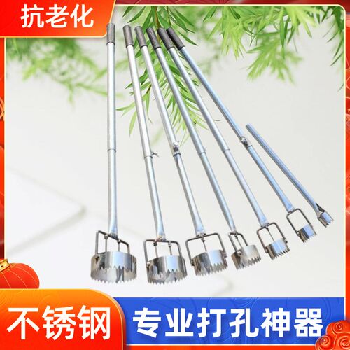 新款地膜打孔神器破膜种植开孔戳膜打洞器大棚扎眼打眼器农用工具