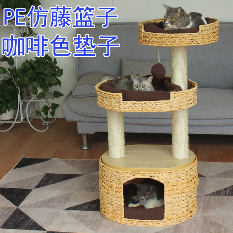 绿尚实木柱子藤编猫爬架猫树猫窝包邮猫抓板猫跳台剑麻猫别墅