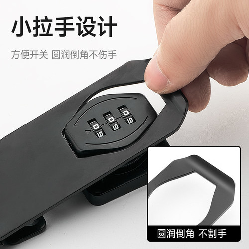 抽屉锁免打孔密码锁储物柜子锁鞋柜门锁扣卡扣防盗文件柜锁冰箱锁