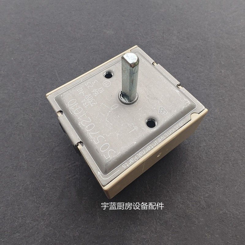 EGO能量调节器 电陶炉陈列保温柜波段旋钮式辐射开关 烤肠炉温控
