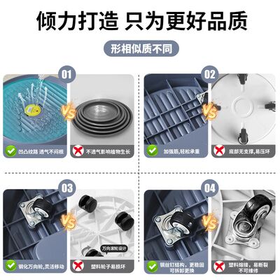花盆托盘带轮可移动底座滚轮万向轮接水盘滑轮底盘垫绿植花架底托