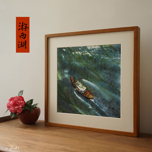 一二山皇小小 游西湖 新中式水墨画客厅装饰画玄关沙发背景挂画