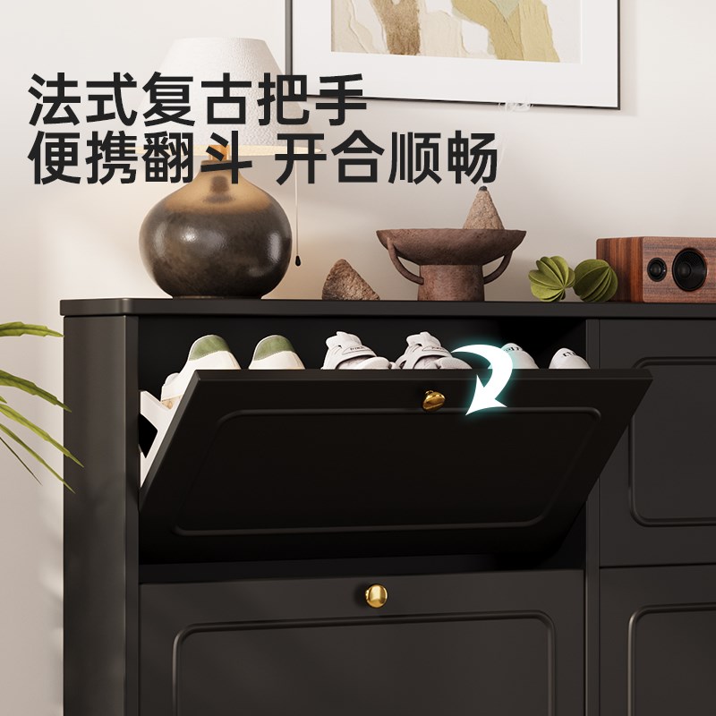 超薄翻斗鞋柜家用门口小户型法式室内入户实木小窄门外楼道玄关柜