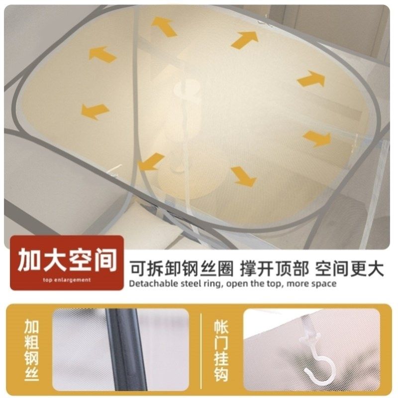 2米x2米大床蚊帐蚊账蒙古包简易防摔方顶蛟帐家用免安装懒人蚁帐S
