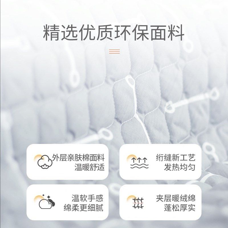 琴岛电热毯加厚棉面料双人双控多档调温智能定时电褥子家用加大