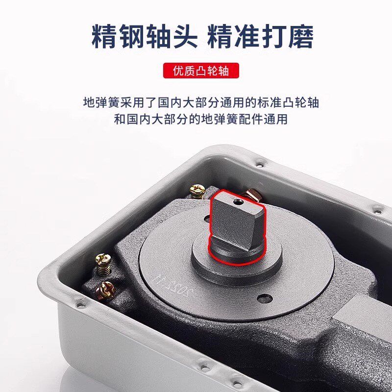 玻璃门地弹簧H220B重型818有无框门商铺大门地簧地弹璜通用型配件图片