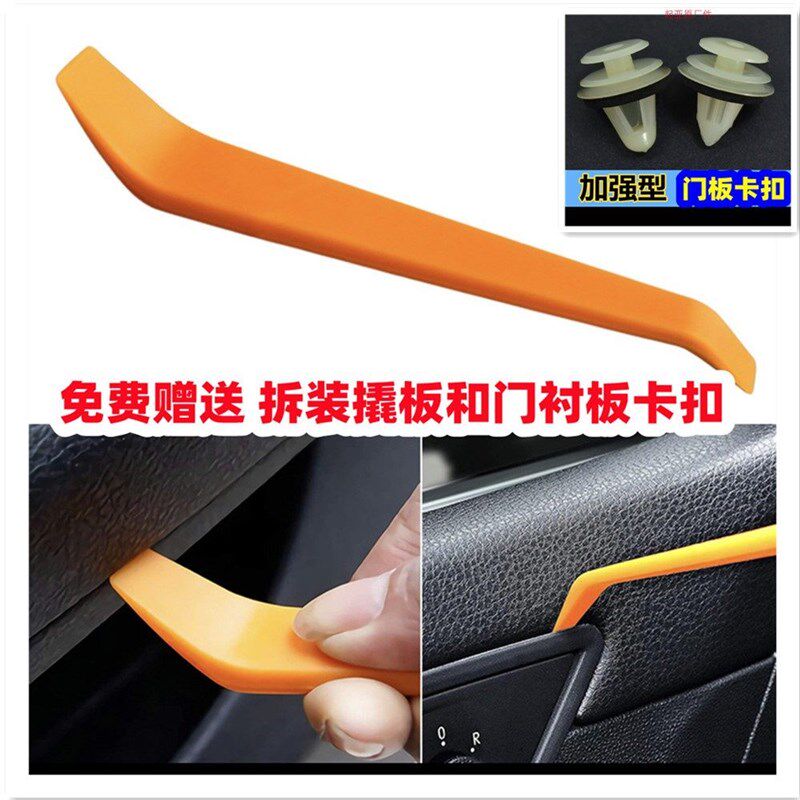 车门玻璃升降器主开关起亚K2K3K4K5KX3KX5福瑞迪焕驰智跑狮跑原厂