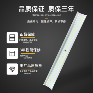 220vLED洗墙灯刮腻子墙面打磨专用灯施工灯支架工地照明投光灯