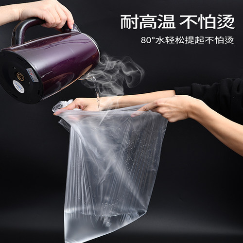 一次性泡脚袋足浴盆袋足疗洗脚盆袋家用塑料膜加厚沐足木桶袋子