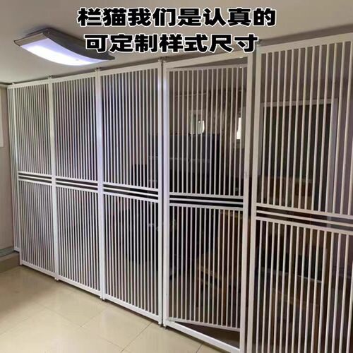 免打孔宠物围栏猫狗栅栏隔断门栏家用室内隔离栏异型客厅可定制