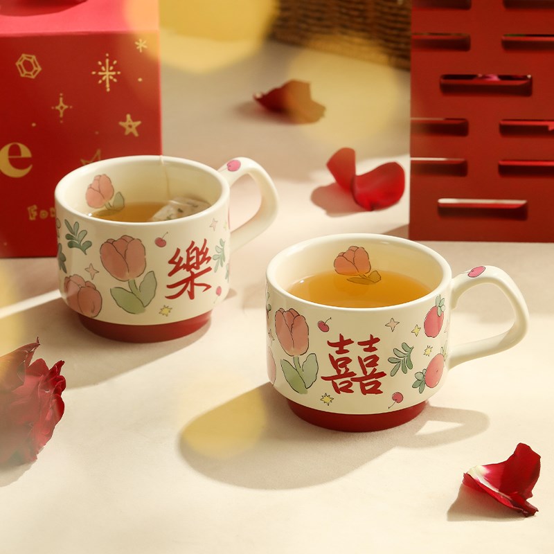 蓝莲花新婚结婚礼物送新人喜字高级水杯情侣杯子对杯实用一对套装