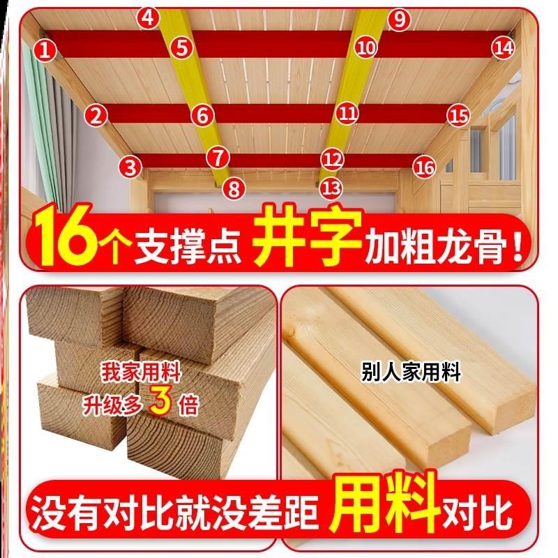 一米九定制实木上下床高低床1.8 1.9 米长上下铺木床儿童床子1.7