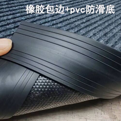 商场门口地垫进门户外垫入户耐脏防滑商用地毯门口吸水门垫可定制