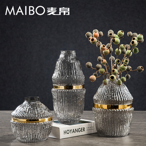 创意轻奢多色水波竖纹玻璃花瓶居家水培插花器客厅样板间软装摆件