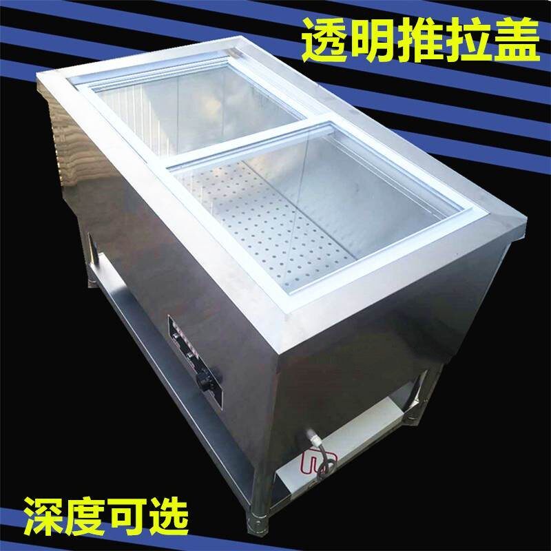 不锈钢小碗菜包子馒头保温柜快餐售卖台商用电热浏阳蒸菜台保温台