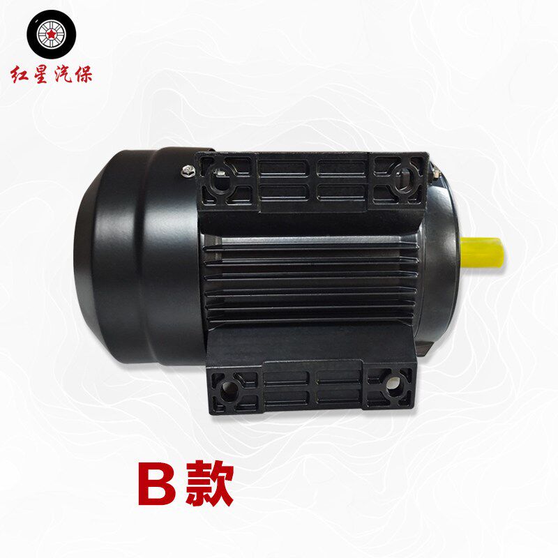 汽保设备维修工具汽车轮胎扒胎机拆胎机电动机马达铜线1.1/0.75KW