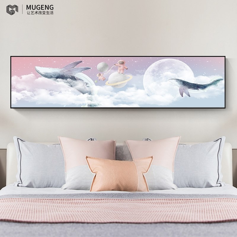 儿童房简约风格挂画 公主主题寝室背景墙艺术画 水晶材质