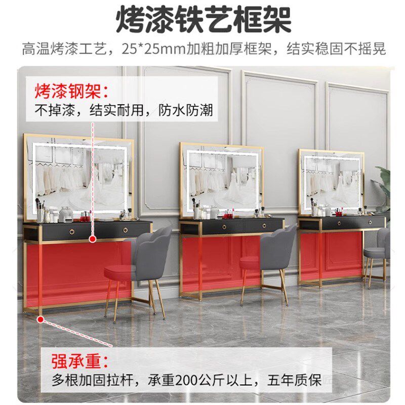 理发店镜台带灯发廊专用带柜子一体网红烫染桌美发店剪发美容镜子